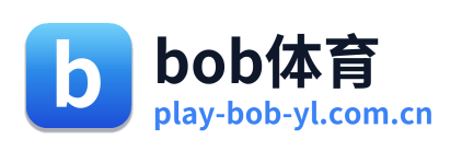 bob体育